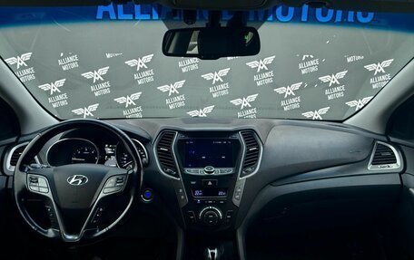 Hyundai Santa Fe III рестайлинг, 2018 год, 2 299 000 рублей, 13 фотография