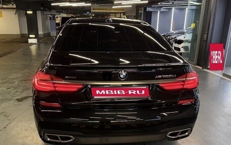 BMW 7 серия, 2017 год, 4 900 000 рублей, 6 фотография