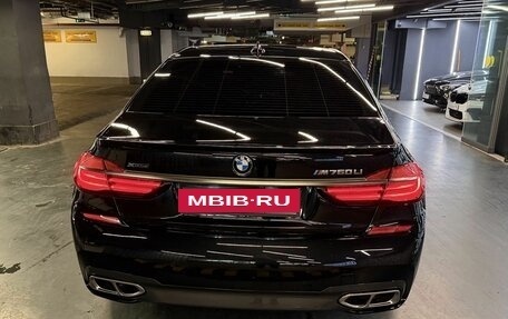BMW 7 серия, 2017 год, 4 900 000 рублей, 7 фотография