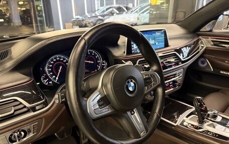 BMW 7 серия, 2017 год, 4 900 000 рублей, 13 фотография