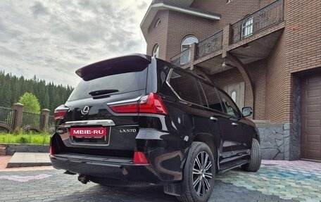 Lexus LX III, 2020 год, 3 270 000 рублей, 4 фотография