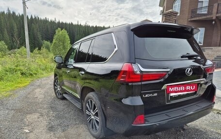 Lexus LX III, 2020 год, 3 270 000 рублей, 10 фотография