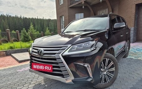Lexus LX III, 2020 год, 3 270 000 рублей, 9 фотография
