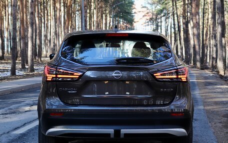 Nissan Qashqai, 2026 год, 2 340 000 рублей, 7 фотография
