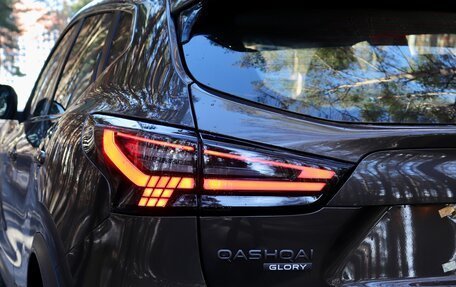 Nissan Qashqai, 2026 год, 2 340 000 рублей, 6 фотография