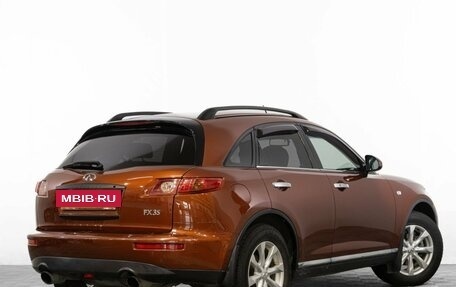 Infiniti FX I, 2007 год, 1 099 000 рублей, 5 фотография