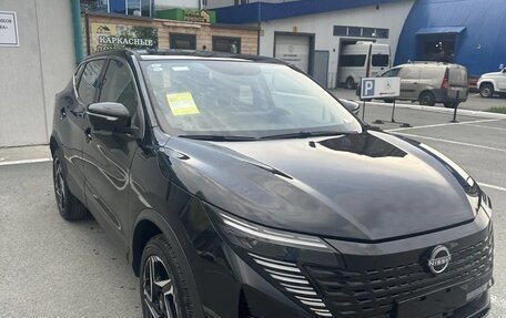 Nissan Qashqai, 2026 год, 2 520 000 рублей, 2 фотография