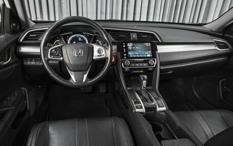 Honda Civic IX, 2018 год, 1 879 000 рублей, 6 фотография