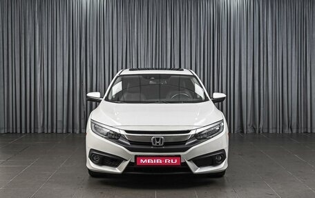 Honda Civic IX, 2018 год, 1 879 000 рублей, 3 фотография