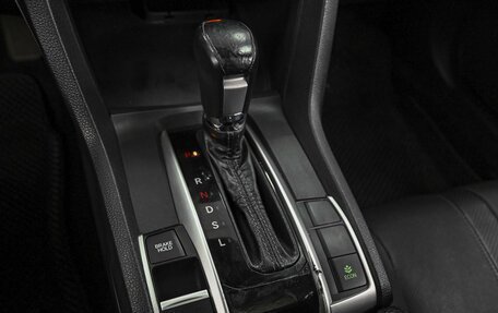 Honda Civic IX, 2018 год, 1 879 000 рублей, 13 фотография