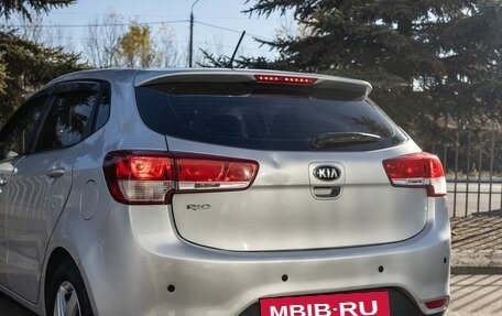 KIA Rio III рестайлинг, 2016 год, 865 000 рублей, 11 фотография