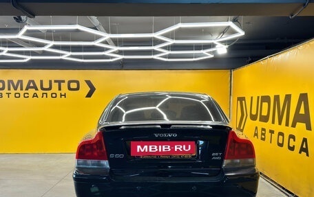 Volvo S60 III, 2008 год, 699 000 рублей, 5 фотография