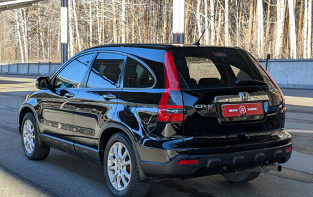 Honda CR-V III рестайлинг, 2008 год, 1 299 000 рублей, 5 фотография