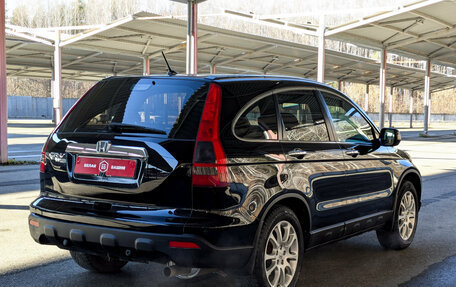 Honda CR-V III рестайлинг, 2008 год, 1 299 000 рублей, 7 фотография