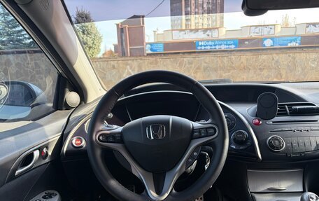 Honda Civic VIII, 2008 год, 650 000 рублей, 10 фотография