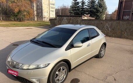 Honda Civic VIII, 2008 год, 650 000 рублей, 7 фотография