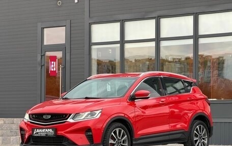 Geely Coolray I, 2022 год, 1 410 000 рублей, 6 фотография