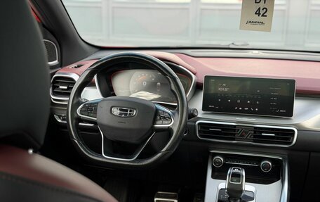 Geely Coolray I, 2022 год, 1 410 000 рублей, 13 фотография