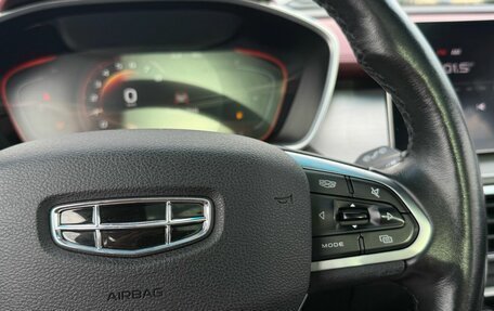Geely Coolray I, 2022 год, 1 410 000 рублей, 17 фотография