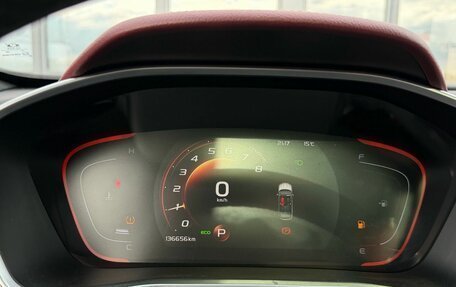 Geely Coolray I, 2022 год, 1 410 000 рублей, 19 фотография
