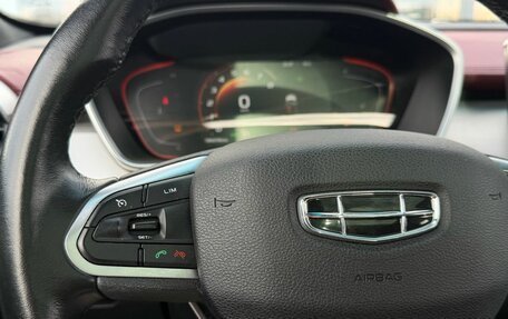 Geely Coolray I, 2022 год, 1 410 000 рублей, 18 фотография