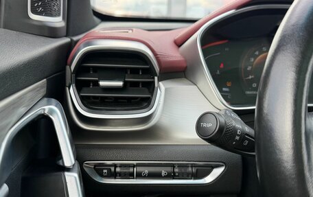 Geely Coolray I, 2022 год, 1 410 000 рублей, 20 фотография