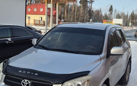 Toyota RAV4, 2006 год, 880 000 рублей, 2 фотография