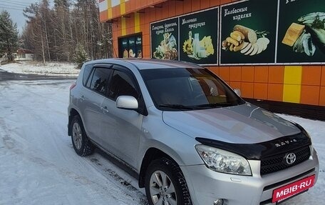 Toyota RAV4, 2006 год, 880 000 рублей, 5 фотография