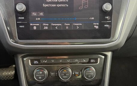 Volkswagen Tiguan II, 2018 год, 2 799 000 рублей, 8 фотография