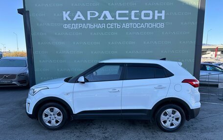 Hyundai Creta I рестайлинг, 2017 год, 1 690 000 рублей, 3 фотография