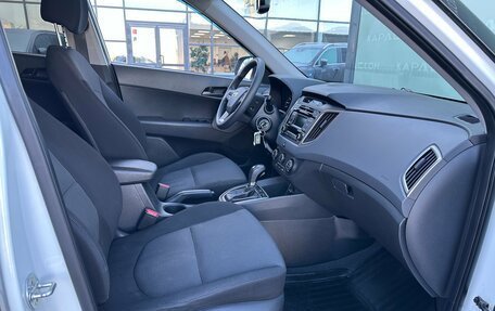 Hyundai Creta I рестайлинг, 2017 год, 1 690 000 рублей, 7 фотография