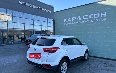Hyundai Creta I рестайлинг, 2017 год, 1 690 000 рублей, 2 фотография