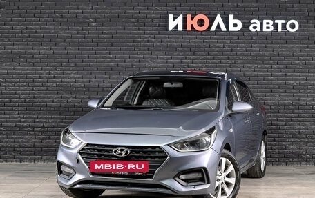 Hyundai Solaris II рестайлинг, 2018 год, 850 000 рублей, 2 фотография