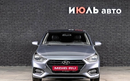 Hyundai Solaris II рестайлинг, 2018 год, 850 000 рублей, 3 фотография
