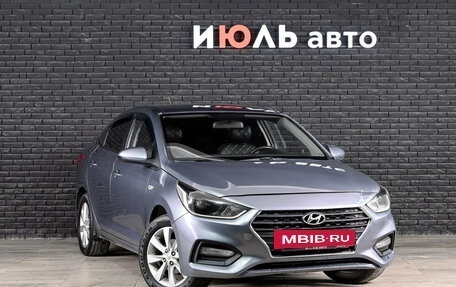Hyundai Solaris II рестайлинг, 2018 год, 850 000 рублей, 4 фотография