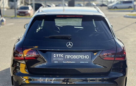 Mercedes-Benz C-Класс, 2019 год, 2 400 000 рублей, 6 фотография