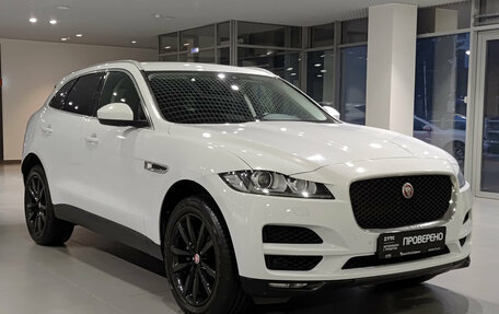 Jaguar F-Pace, 2017 год, 2 520 000 рублей, 3 фотография
