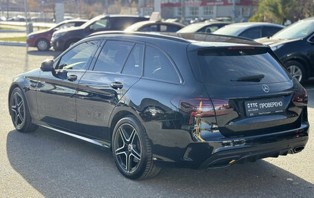 Mercedes-Benz C-Класс, 2019 год, 2 400 000 рублей, 7 фотография