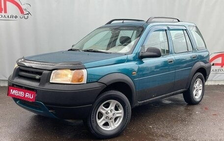 Land Rover Freelander II рестайлинг 2, 1998 год, 450 000 рублей, 2 фотография