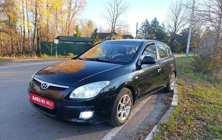 Hyundai i30 I, 2008 год, 550 000 рублей, 2 фотография