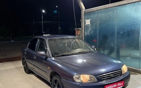 KIA Spectra II (LD), 2005 год, 200 000 рублей, 3 фотография