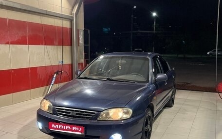 KIA Spectra II (LD), 2005 год, 200 000 рублей, 2 фотография