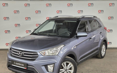 Hyundai Creta I рестайлинг, 2017 год, 1 549 000 рублей, 3 фотография