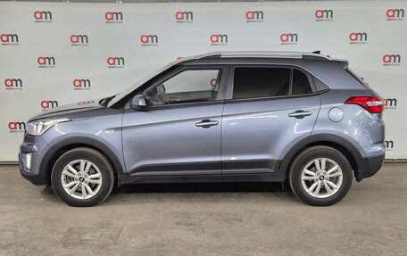 Hyundai Creta I рестайлинг, 2017 год, 1 549 000 рублей, 7 фотография