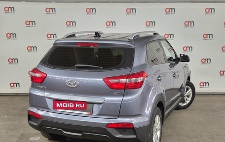 Hyundai Creta I рестайлинг, 2017 год, 1 549 000 рублей, 4 фотография