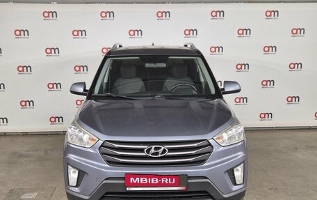 Hyundai Creta I рестайлинг, 2017 год, 1 549 000 рублей, 2 фотография