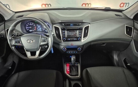 Hyundai Creta I рестайлинг, 2017 год, 1 549 000 рублей, 9 фотография