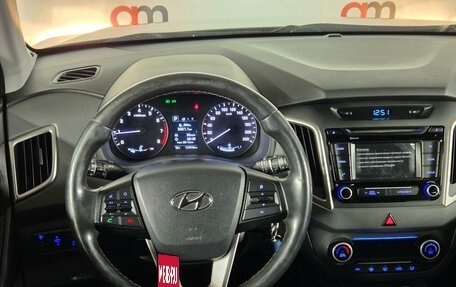 Hyundai Creta I рестайлинг, 2017 год, 1 549 000 рублей, 11 фотография