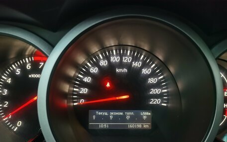 Suzuki Grand Vitara, 2008 год, 920 000 рублей, 13 фотография