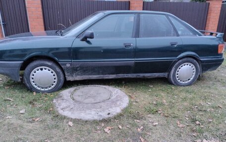 Audi 80, 1991 год, 150 000 рублей, 2 фотография
